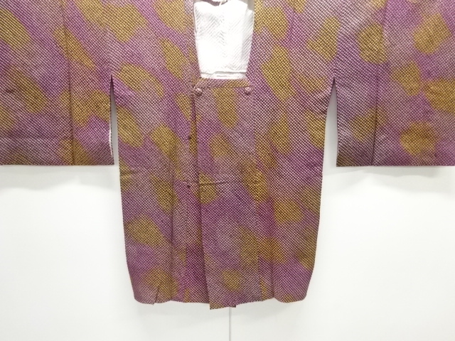 JAPANESE MICHIYUKI COAT / ALL SHIBORI / BOKASHI PATTERN